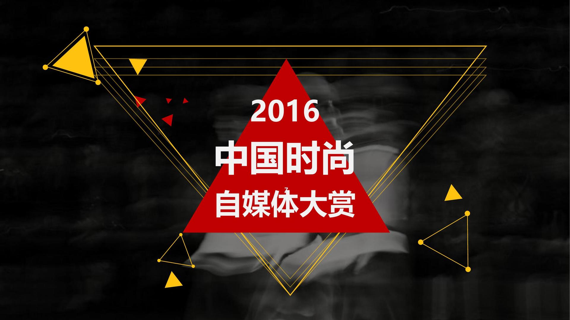 ebpay文化携手多方机构打造城市文化品牌