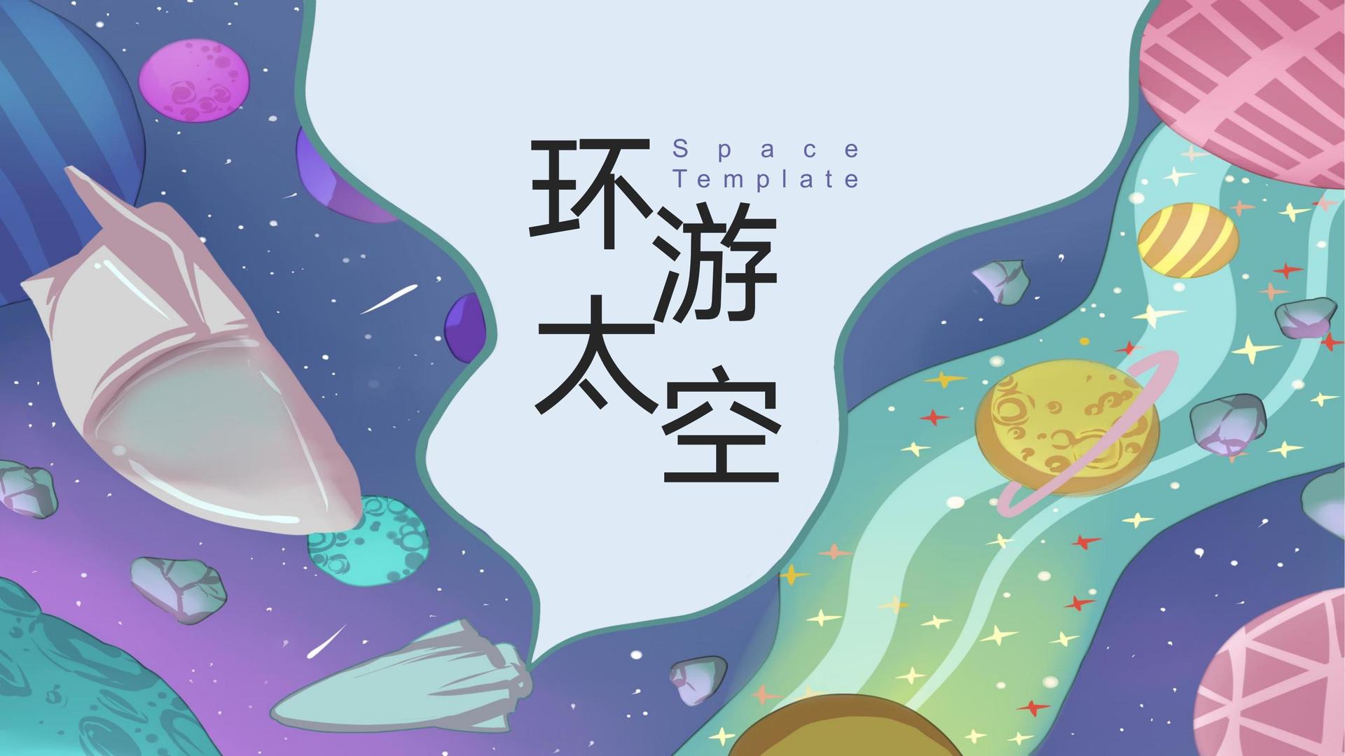 河岸民谣音乐季
